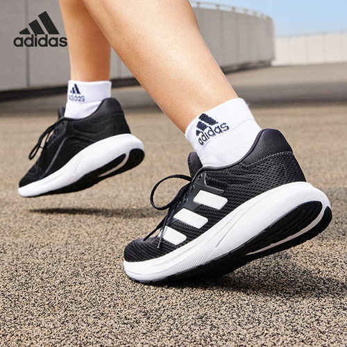 Adidas/阿迪达斯官方正品Response男女网面透气运动跑步鞋ID7336