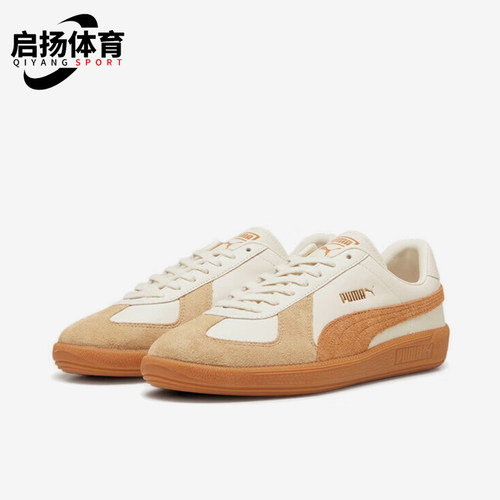 Puma/彪马正品防滑耐磨新款男女运动透气低帮系带板鞋386607-16