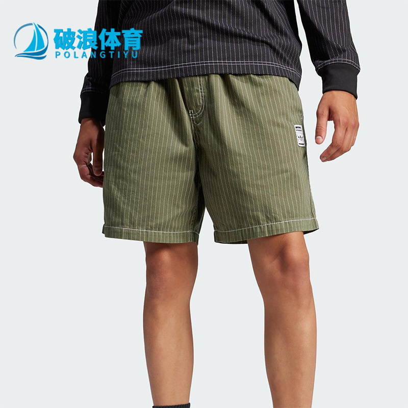 Adidas/阿迪达斯正品originals Wabash男士工装透气短裤JP4490,运动服/休闲服装,运动中长裤／短裤,淘宝优惠券,粉丝福利购,淘宝优惠卷