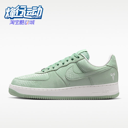 Nike/耐克正品2026年男士系带低帮经典休闲运动板鞋IB0018-005