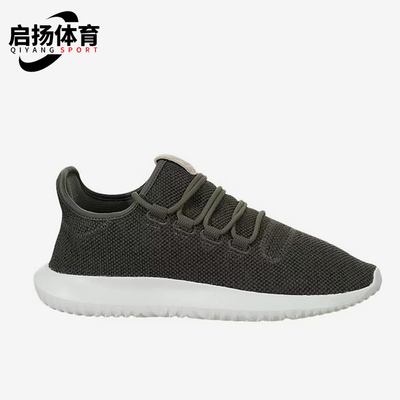 Adidas/阿迪达斯正品女士减震耐磨低帮经典运动生活休闲鞋BB8869