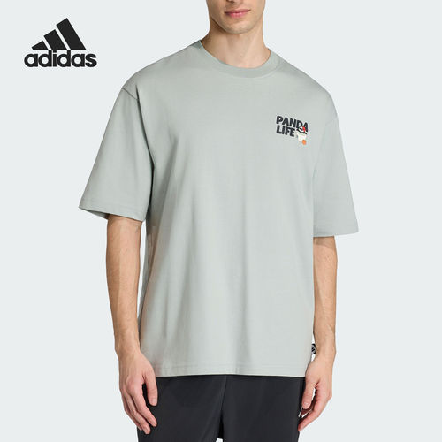Adidas/阿迪达斯官方正品M PANDA C HP T男士圆领短袖T恤KB4851