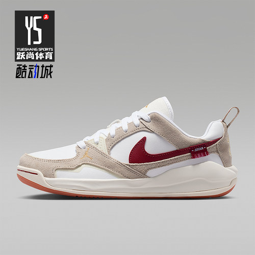 Nike/耐克正品JORDAN女士日常耐磨低帮休闲系带运动鞋IQ3473-161