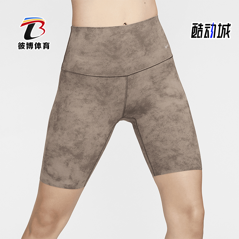 耐克女士吸湿排汗紧身透气短裤