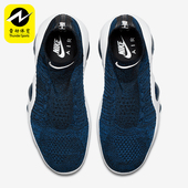 耐克正品 高帮休闲鞋 FLIGHT Nike BONAFIDE 男士 917742 400