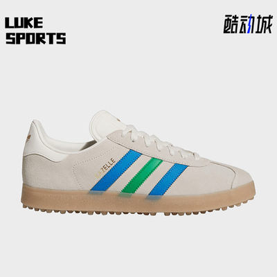 Adidas/阿迪达斯正品空GAZELE新款粉笔白蓝色经典休闲鞋JI4165