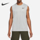 耐克正品 T恤CZ1185 HPR TOP Nike 男子舒适无袖 DRY TANK 073
