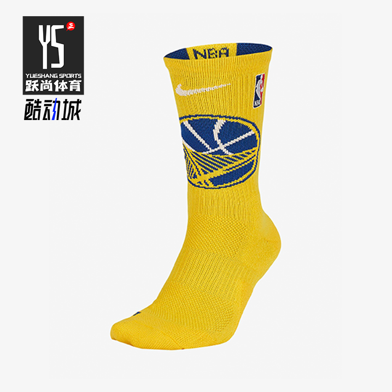 Nike/耐克正品NBA男女耐磨运动经典中筒篮球袜一双装SK0167-728