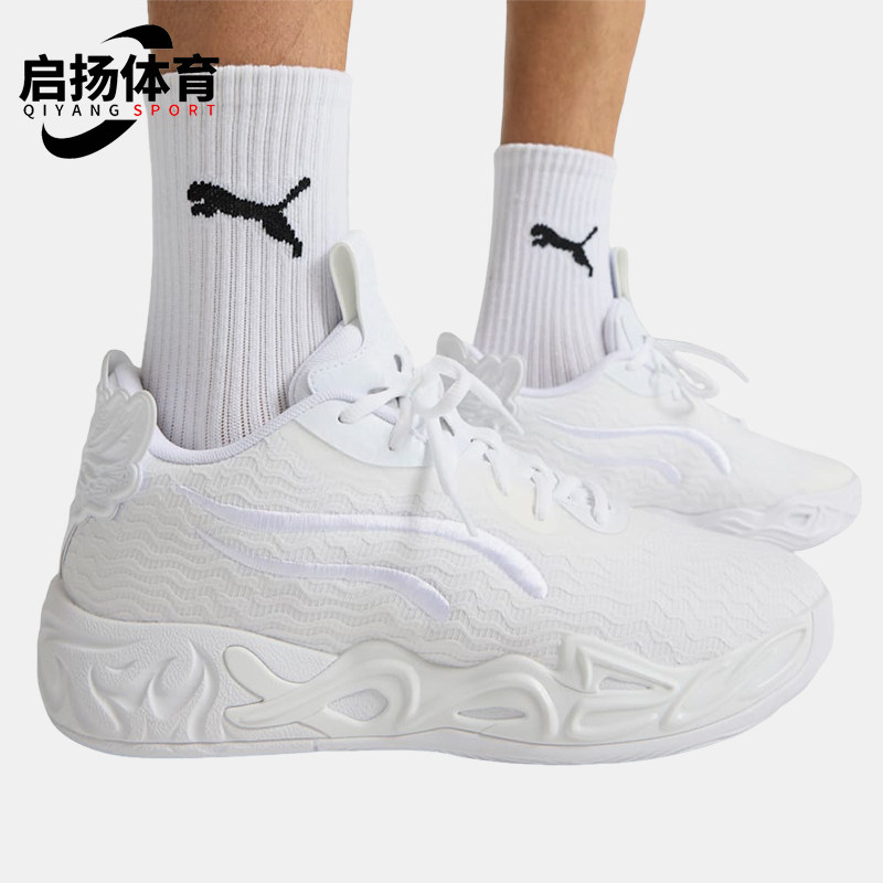 Puma/彪马正品四季款男女运动简约实战耐磨经典篮球鞋311319-01