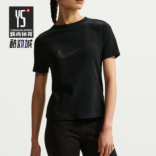 Nike/耐克正品Sportswear 女士合身透气经典短袖T恤IO1517-010