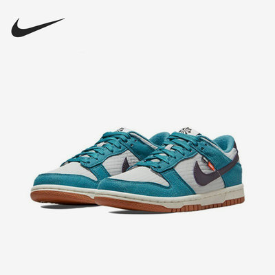 Nike/耐克正品Dunk Low 新款GS女子大童休闲板鞋 DC9561-400