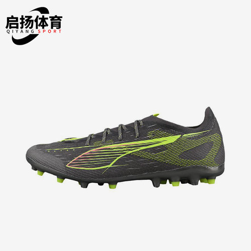 Puma/彪马正品ULTRA5男女训练耐磨减震系带运动足球鞋108338-03