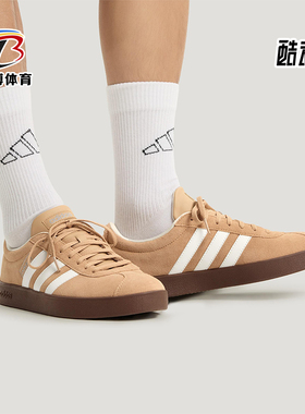 Adidas/阿迪达斯正品2026春季款男女日常运动耐磨低帮板鞋KH5553