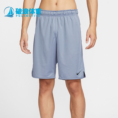 耐克正品男子运动短裤