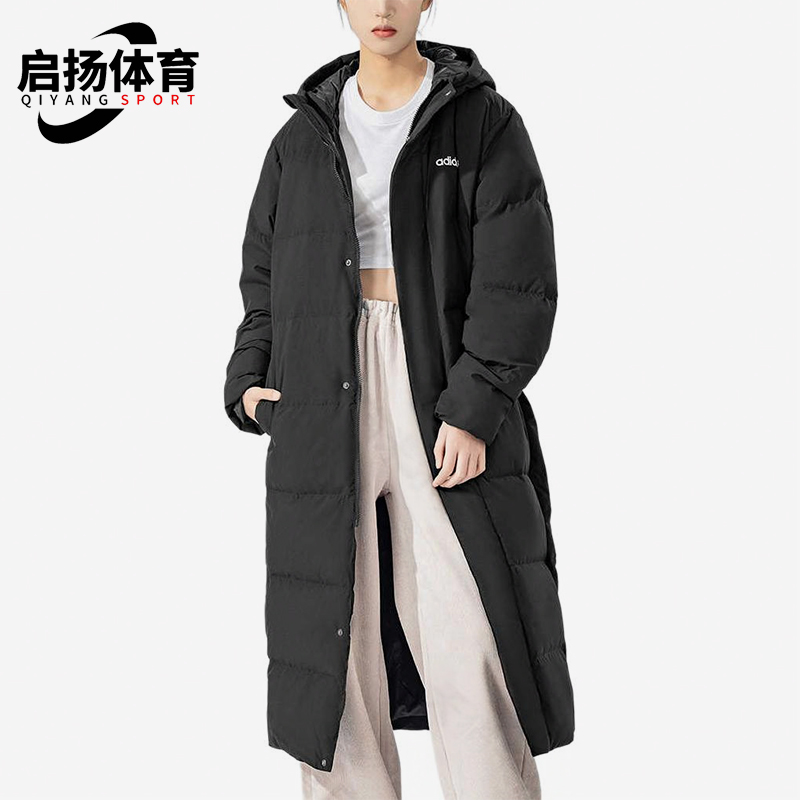 Adidas/阿迪达斯正品2024冬款男女同款保暖过膝长款羽绒服JW1686