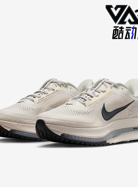 Nike/耐克正品Vegas Premium女士运动缓震网眼跑步鞋HQ2593-106