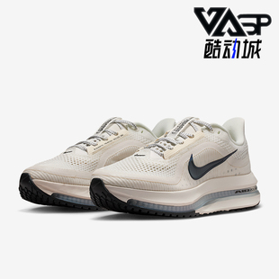 HQ2593 Nike Premium女士运动缓震网眼跑步鞋 Vegas 106 耐克正品