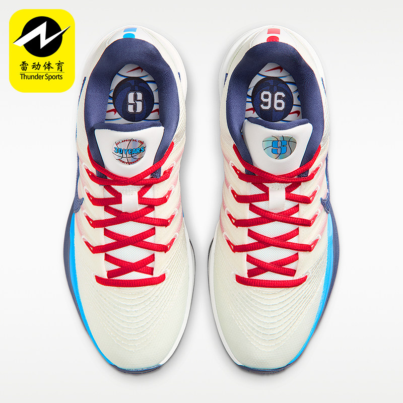 Nike/耐克正品Sabrina3新款女经典米白红蓝色篮球鞋IH1125-100