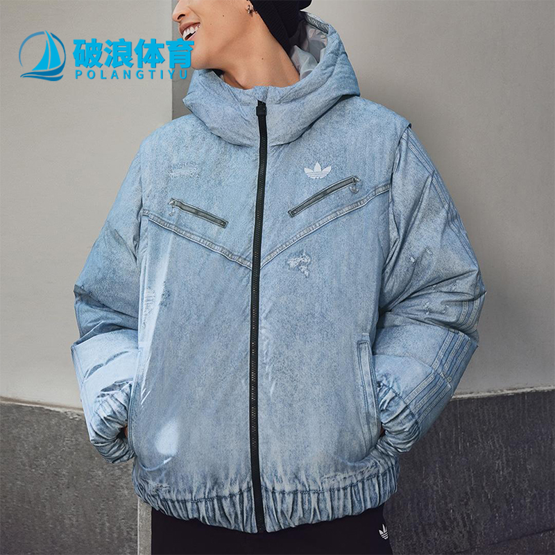 Adidas/阿迪达斯正品三叶草男士运动时尚保暖可拆卸羽绒服KC2632