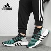 Adidas CQ2998 透气耐磨运动休闲跑步鞋 阿迪达斯正品 男子EQT网面
