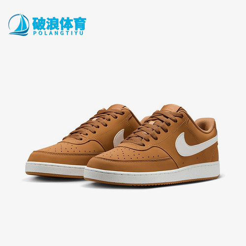 Nike/耐克正品COURT VISION男士运动复古低帮休闲板鞋HV8139-700