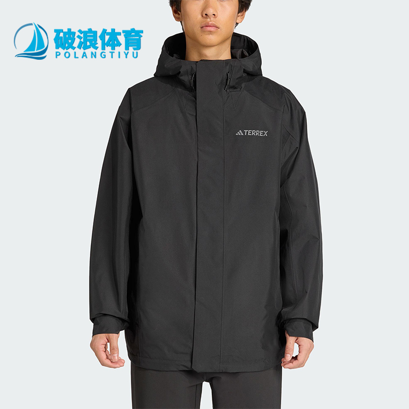 Adidas/阿迪达斯正品MULTI JACKET男士运动户外夹克外套JV6151