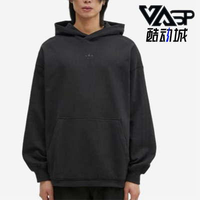 Adidas/阿迪达斯正品三叶草新款男女同款针织连帽套头卫衣JC9572