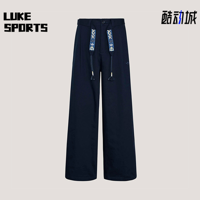 Adidas/阿迪达斯正品三叶草男士宽松经典休闲时尚系带长裤KW5669