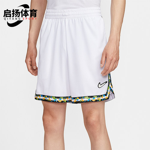 Nike/耐克正品2025夏季款男士运动镶边时尚简约短裤HV3538-100