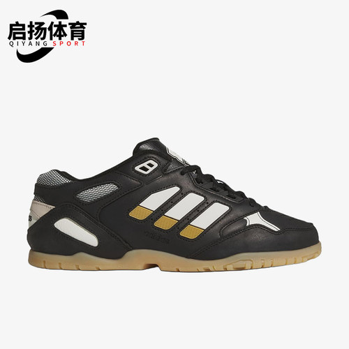 Adidas/阿迪达斯正品三叶草LoProB-bal新款复古经典篮球鞋JS0984