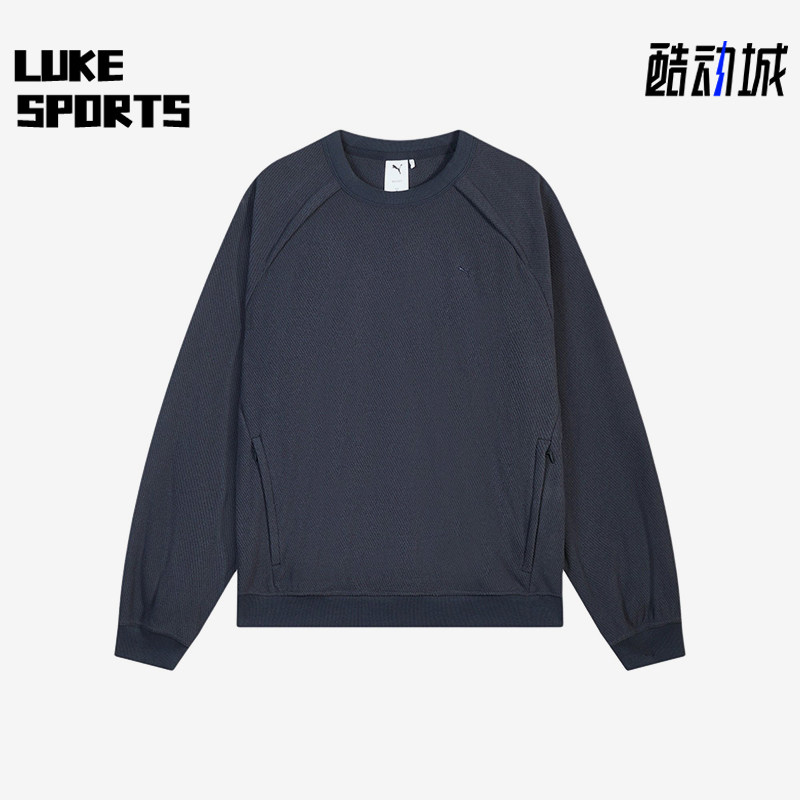 Puma/彪马正品FutureOFF1CE加绒宽松圆领经典针织卫衣636239-16