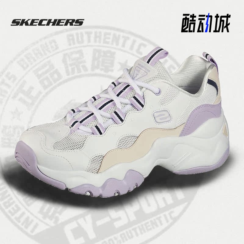 Skechers/斯凯奇正品夏季新款女子低帮运动休闲鞋 896008