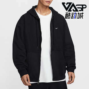 运动拉链开襟加绒夹克HV1085 Nike Swoosh男士 Solo 010 耐克正品