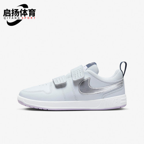 nike/耐克正品2021运动休闲鞋