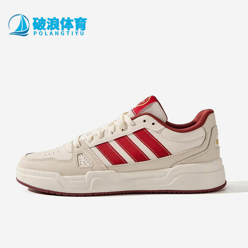 Adidas/阿迪达斯正品新款男女同款经典复古耐磨低帮板鞋JS4357