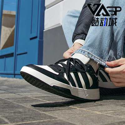 Adidas/阿迪达斯正品COURTBEAT 男女舒适低帮耐磨休闲板鞋KI6784