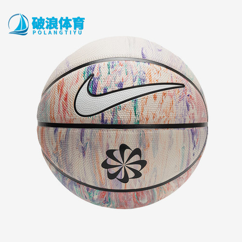 Nike/耐克正品2025夏季新款男女比赛经典训练时尚篮球DR5095-944