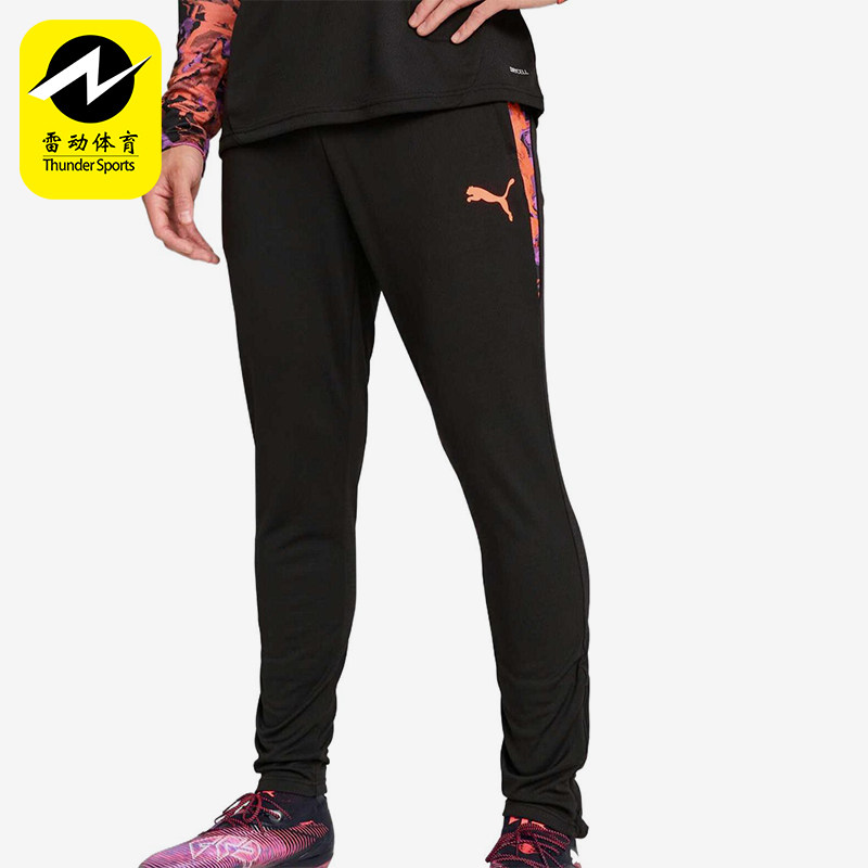 Puma/彪马正品2025年新款男士经典足球耐穿训练运动长裤659899-07