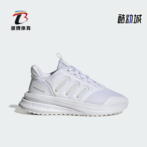 阿迪达斯大童运动休闲鞋