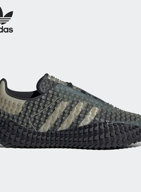 Adidas/阿迪达斯正品三叶草男子运动透气低帮跑步鞋FW4187