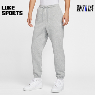 款 2025秋季 男士 日常运动束脚刺绣长裤 063 Nike FN3809 耐克正品