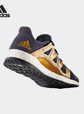 Adidas/阿迪达斯正品当季新款 女子 boost 休闲运动跑步鞋 BA8269