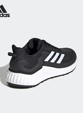 Adidas/阿迪达斯正品当季新款运动鞋ClimaWarm便跑步鞋H67361