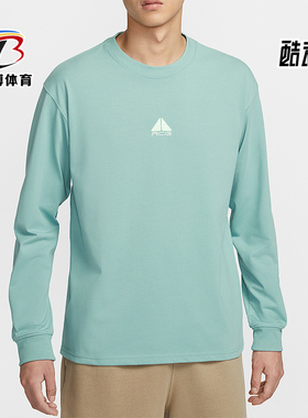 Nike/耐克正品ACG Lungs男士套头宽松休闲运动长袖上衣DR7754-017