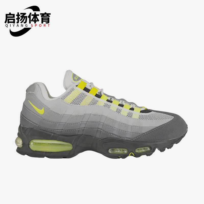 Nike/耐克正品2025冬季款女士运动气垫减震耐磨跑步鞋HM4740-001