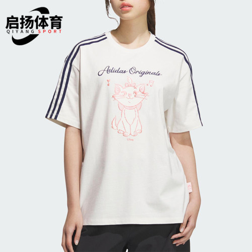 Adidas/阿迪达斯正品三叶草女士宽松户外耐穿经典休闲短袖KC3099