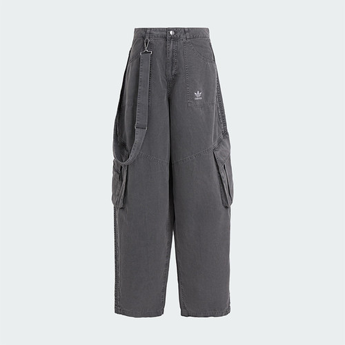 Adidas/阿迪达斯正品三叶草女士梭织经典时尚宽松运动裤KH1180