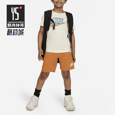 Nike/耐克男女休闲舒适套装