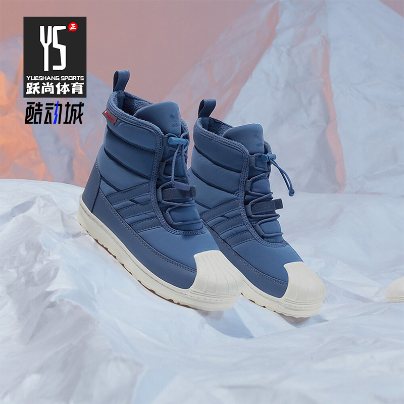 Adidas/阿迪达斯大童运动靴