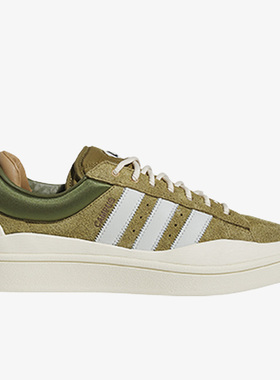 Adidas/阿迪达斯正品三叶草BAD BUNNY男女款运动休闲板鞋ID7950